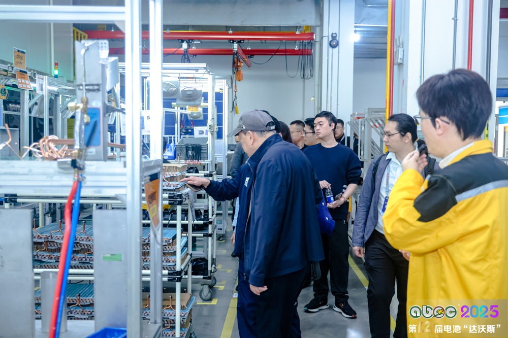 ABEC 2025丨第12屆中國（蘇州）電池新能源產業國際高峰論壇與會嘉賓參觀黑盾股份