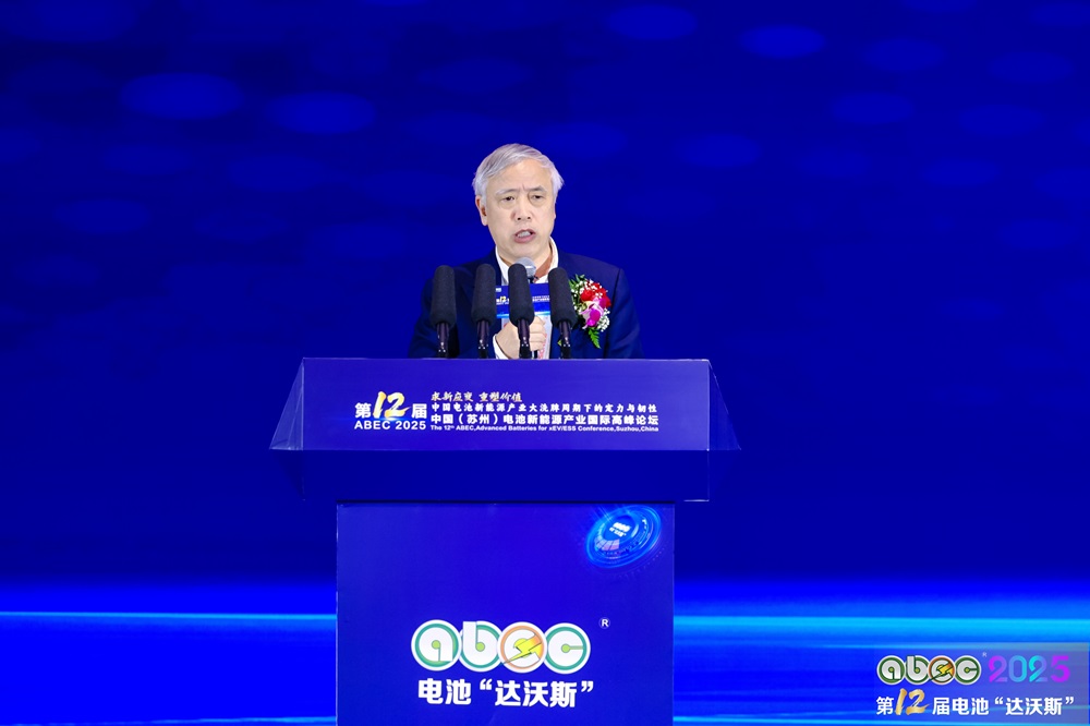 中南大學(xué)教授 唐有根