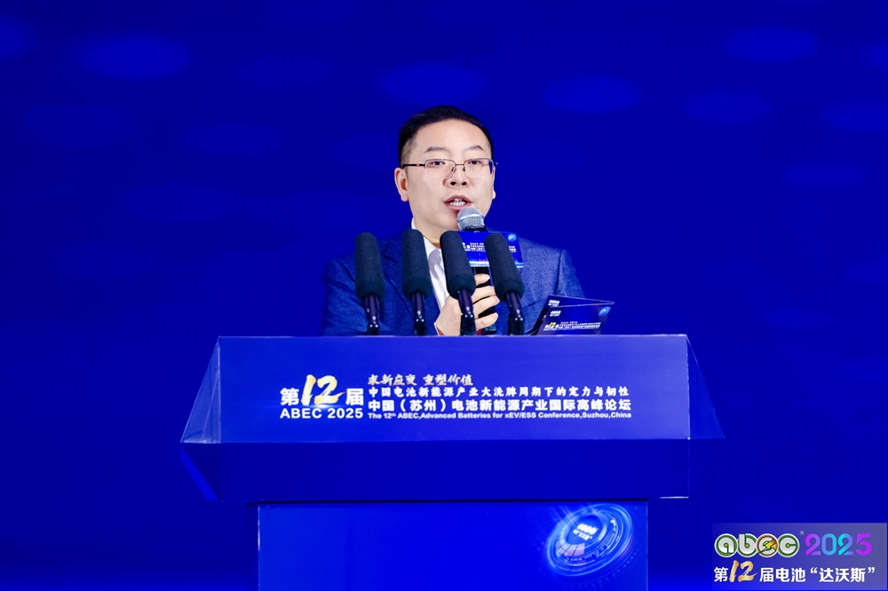 瑞峰資本（中國(guó)）投資有限公司董事長(zhǎng)彭政峰