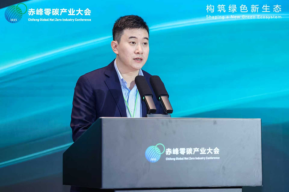 綠電直連賦能負極材料！遠景攜手旭陽打造零碳電池產業鏈閉環