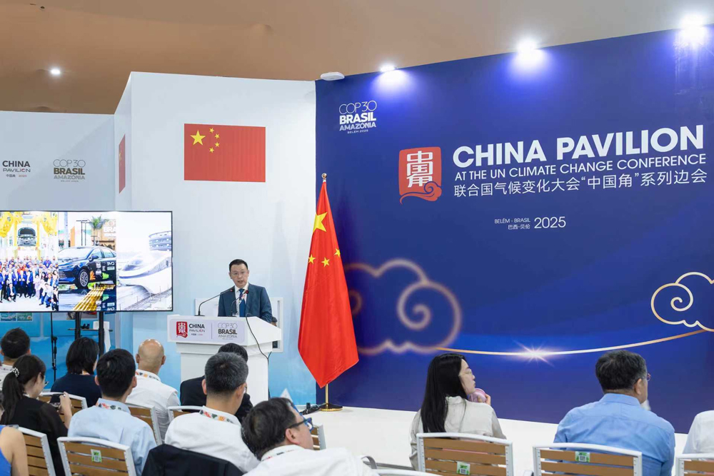 比亞迪巴西分公司總經(jīng)理李鐵出席 比亞迪巴西分公司總經(jīng)理李鐵出席