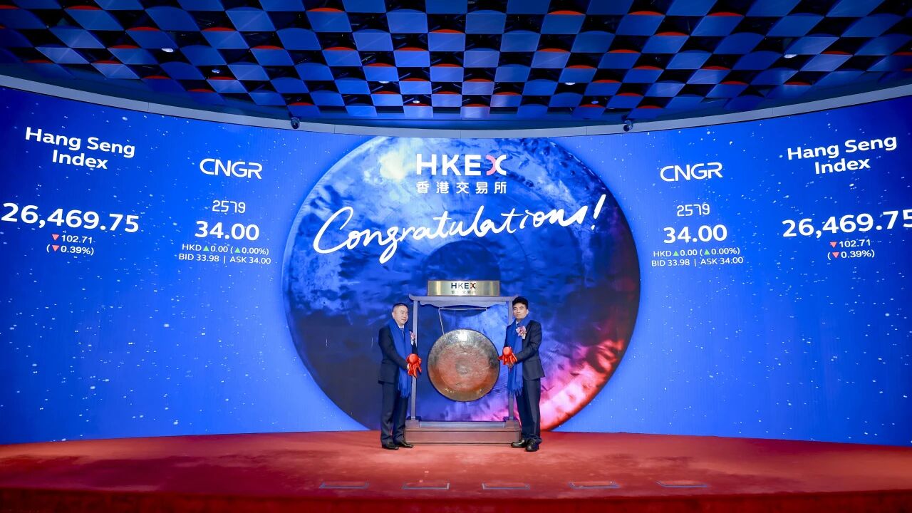 圖/中偉股份 圖/中偉股份