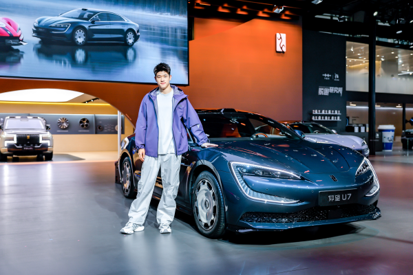 仰望汽車全系登陸廣州車展