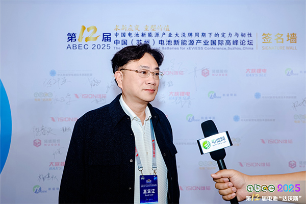 諾德股份總裁陳郁弼