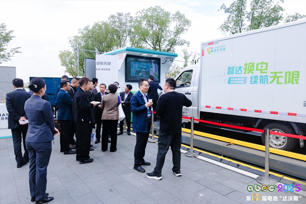 聯(lián)合新能源攜1155前端換電技術(shù)亮相第12屆中國（蘇州）電池新能源產(chǎn)業(yè)國際高峰論壇
