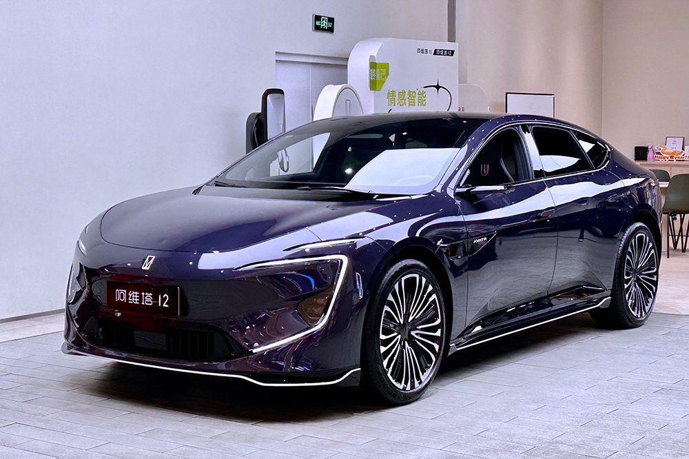 寧德時(shí)代與華為加持！央企旗下新能源車企沖刺港股IPO！