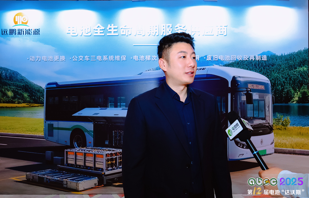 青島遠鵬新能源汽車有限公司營銷副總經(jīng)理董星辰