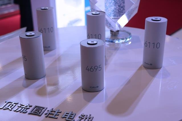 注資28億元！中創新航與國資在河南信陽成立公司