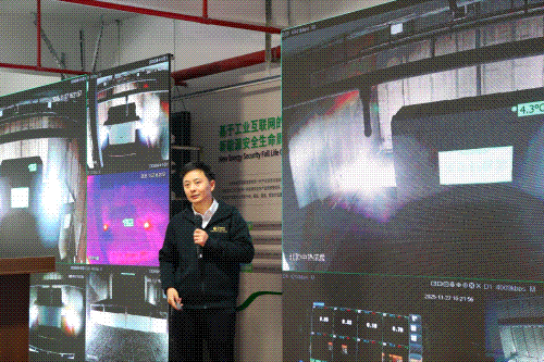 圖/創(chuàng)為科技