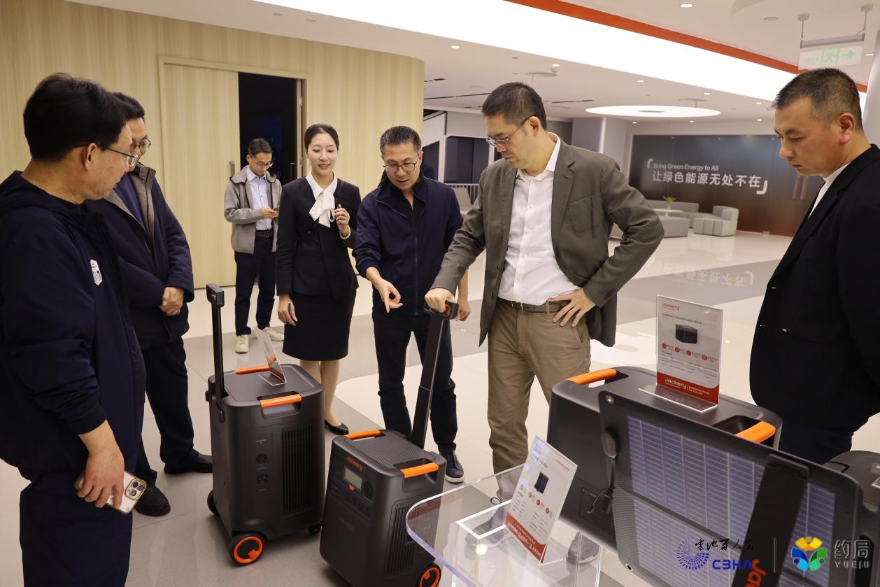 電池百人會企業家“約局”活動