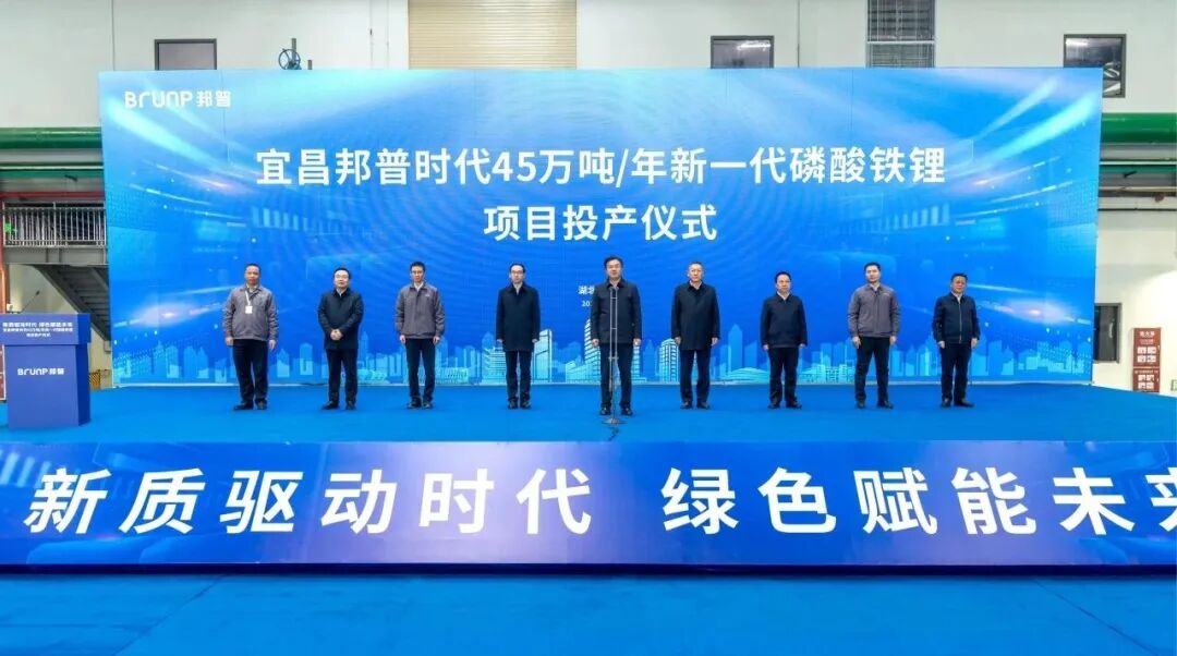 圖片來源：湖北發布