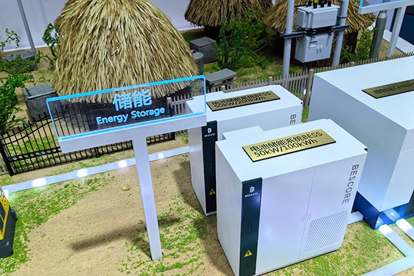 7GWh電芯+5GWh系統！國家電投2026儲能設備集采招標
