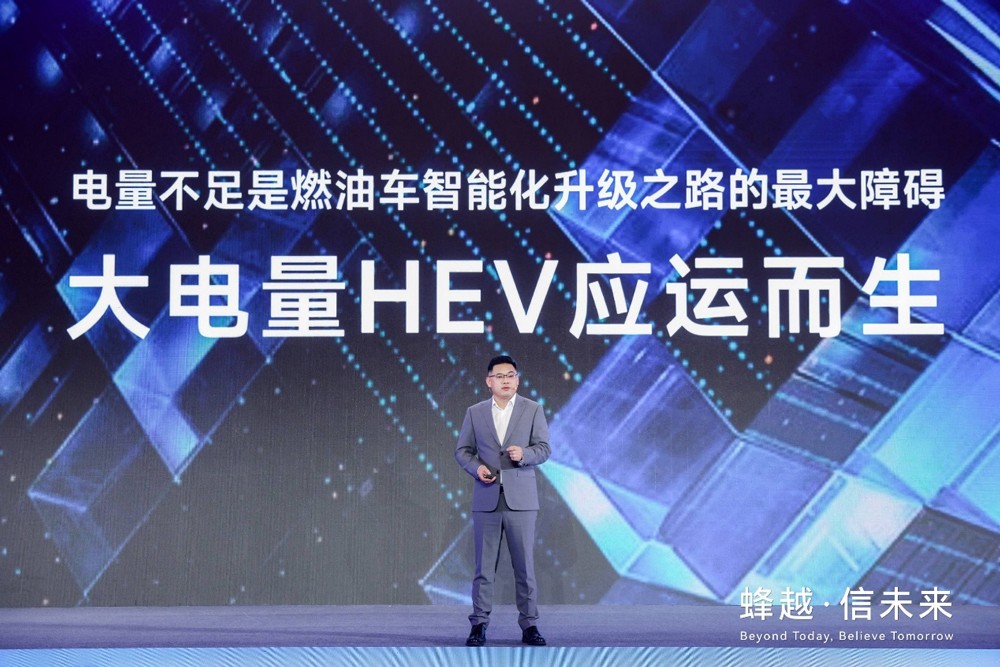 技術(shù)創(chuàng)新帶動產(chǎn)品沖高 蜂巢能源開辟國產(chǎn)鋰電發(fā)展新路徑