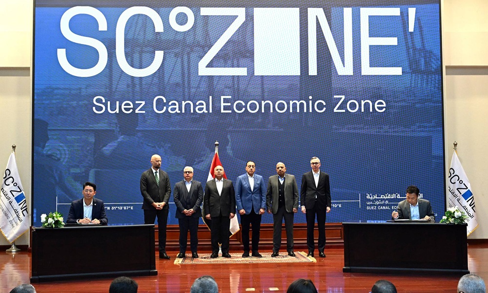 年產能10GWh!陽光電源儲能工廠簽約落定 年產能10GWh!陽光電源儲能工廠簽約落定