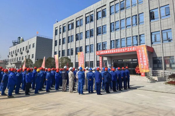 32億元！湖北荊門這一電池材料前驅(qū)體項(xiàng)目試產(chǎn)