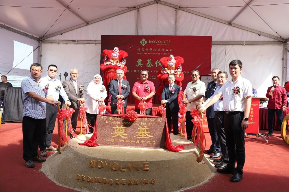 諾萊特新型電池電解液生產基地奠基