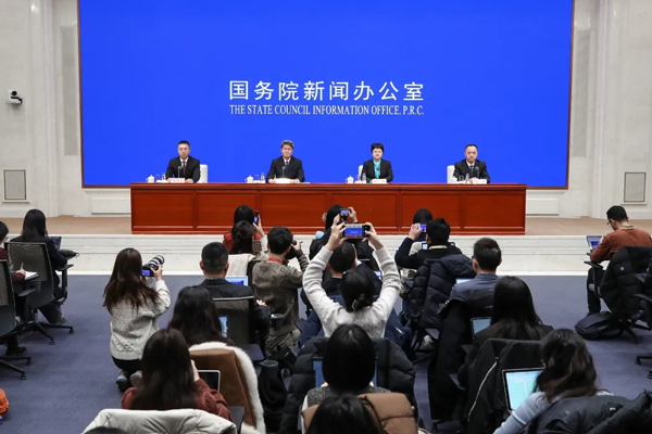 圖/國新辦 圖/國新辦