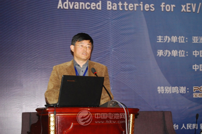 王子冬:國內需完善動力鋰電池的測試評價體系 王子冬:國內需完善動力鋰電池的測試評價體系