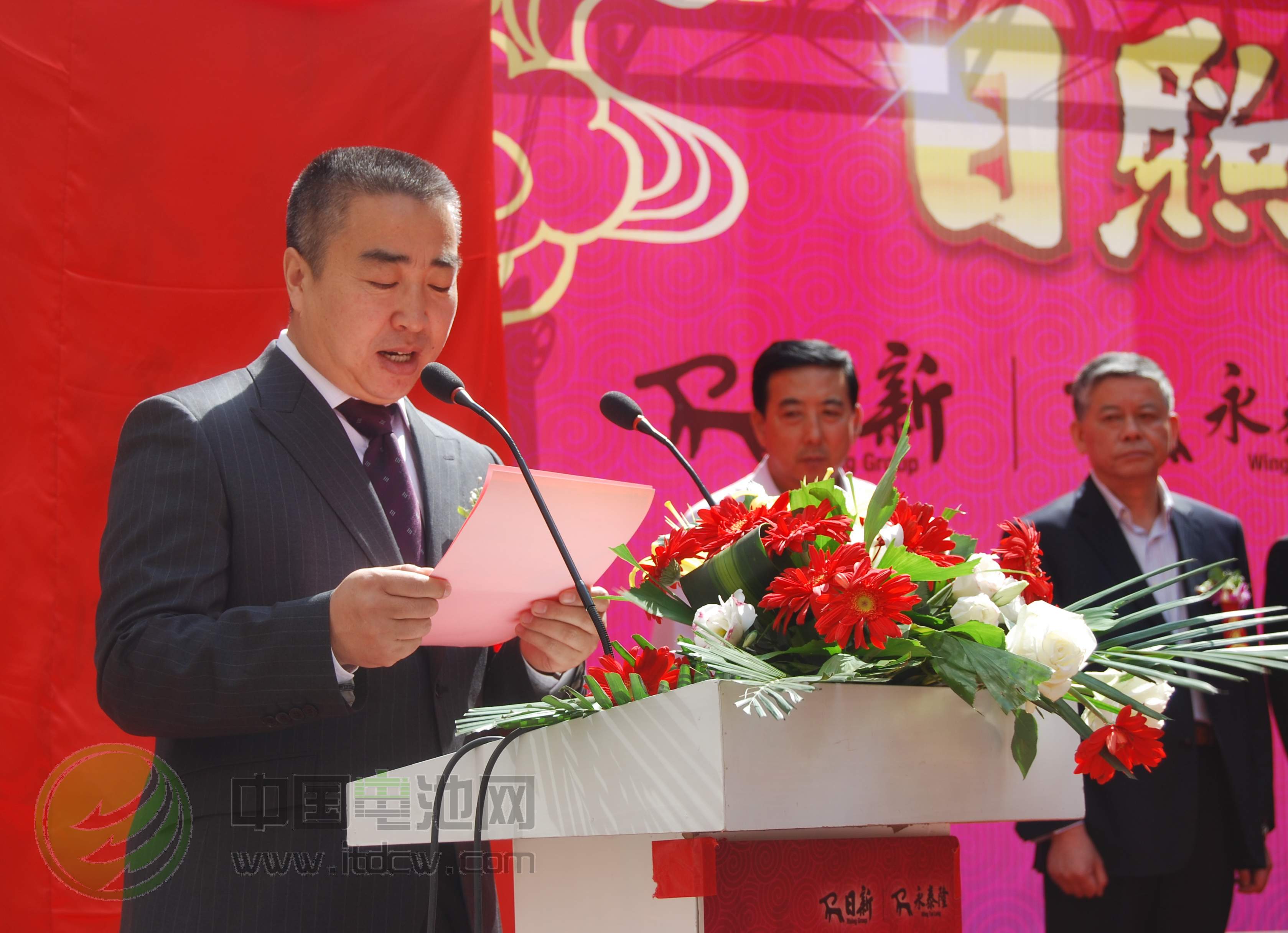 內蒙古擬組建石墨烯產業技術創新戰略聯盟