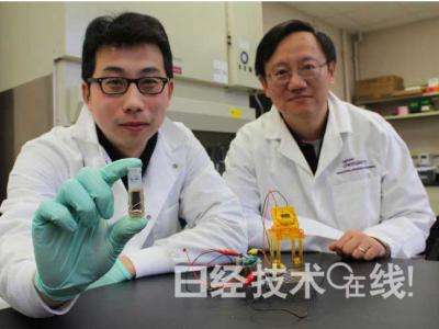 美開(kāi)發(fā)出容量高出鋰離子電池10倍的糖類(lèi)燃料電池