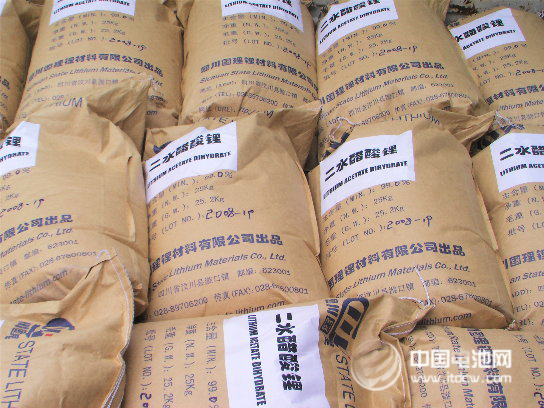 2013年中國碳酸鋰產能增加 2014年價格有下調趨勢