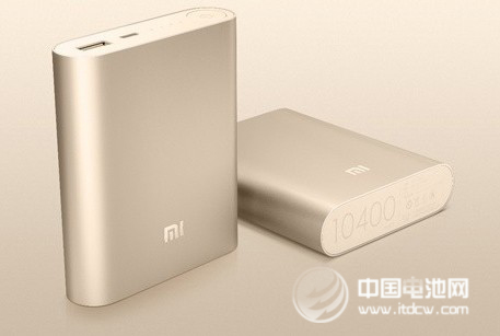 傳小米官網(wǎng)69元小米移動(dòng)電源受同行打壓？