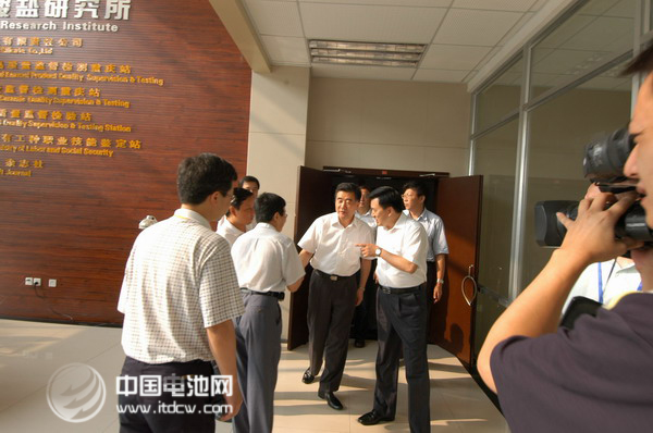 重慶市科學技術研究院