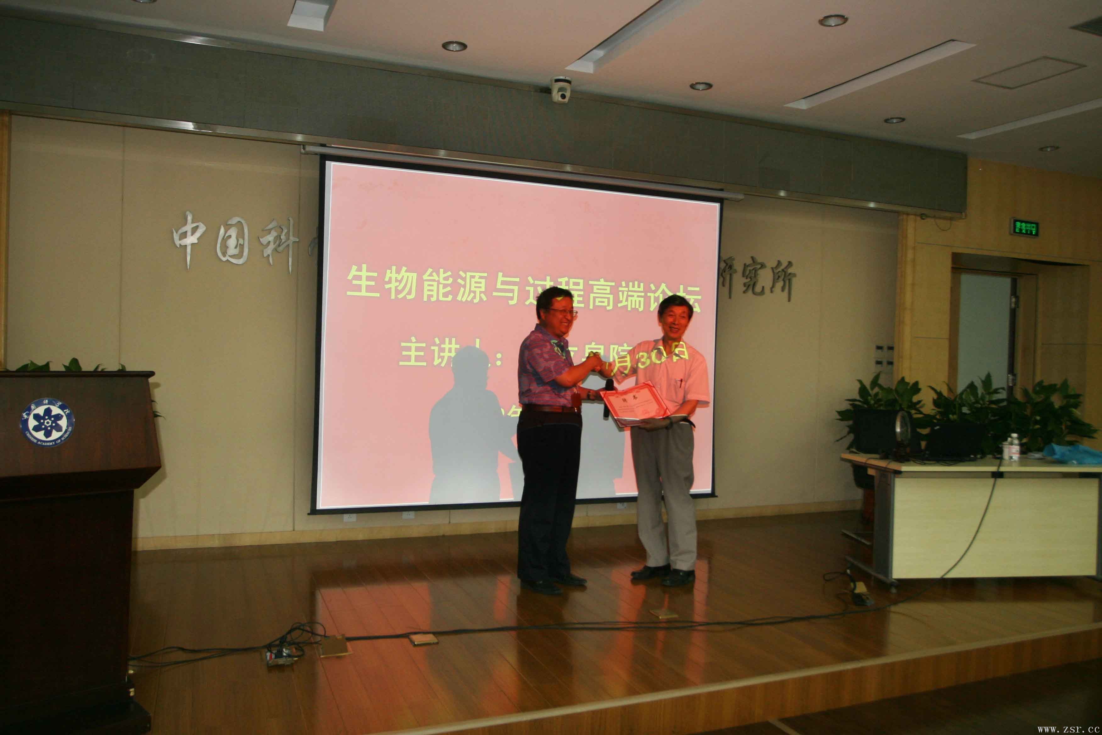 青島儲能研究院儲能電池研發取得多項進展