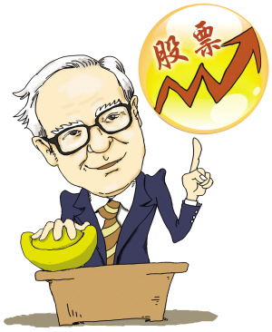 短線(xiàn)股指震蕩調(diào)整 逢低關(guān)注新能源汽車(chē)等板塊