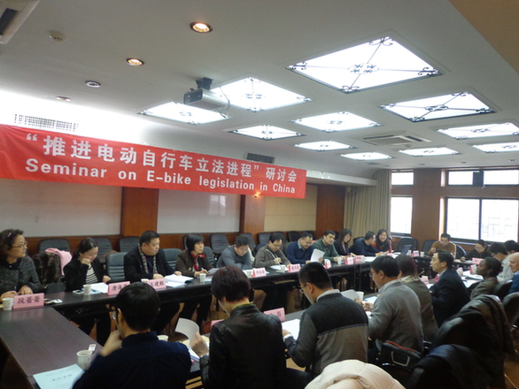 全國首部地方性電動(dòng)自行車管理辦法專家稿出臺(tái)
