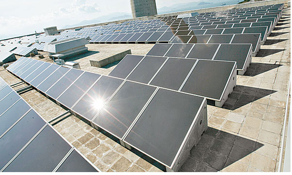 保利協鑫14億港元入主森泰集團 光伏業務上市 