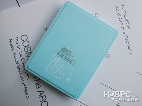 還在搶小米移動電源？倍斯特BST-0137秒殺它