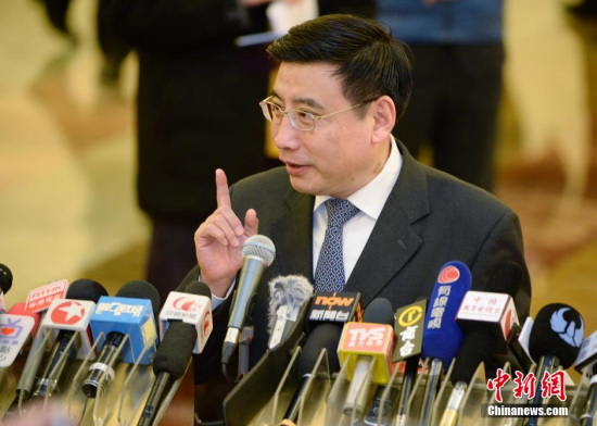 工信部部長 苗圩