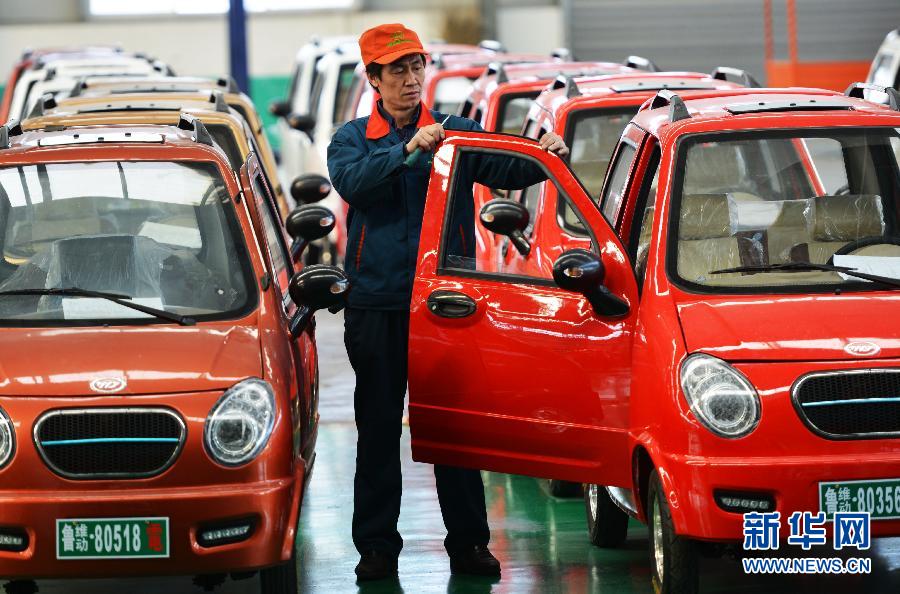 新能源汽車在中國起步面臨哪些困局？