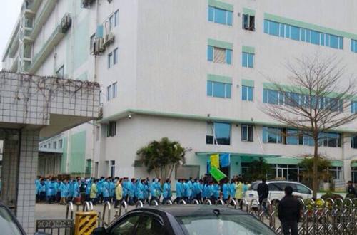 IBM罷工調查：變相阻擾員工維權 高層偽裝員工參與談判