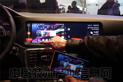 將變成超大智能手機(jī)？！蘋果投向汽車的熱切目光