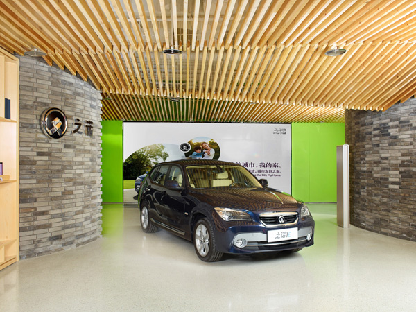 華晨寶馬之諾首家品牌展廳落戶北京 開創租賃模式