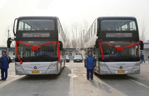 福田汽車采購50輛福田歐輝純電動公交車