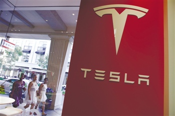 “特斯拉”商標爭奪形成拉鋸戰 占寶生咋了？