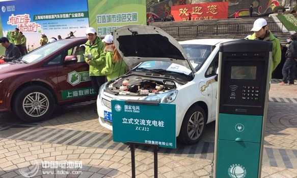 審批事項(xiàng)多、辦證難 一個(gè)充電樁需辦幾個(gè)證？