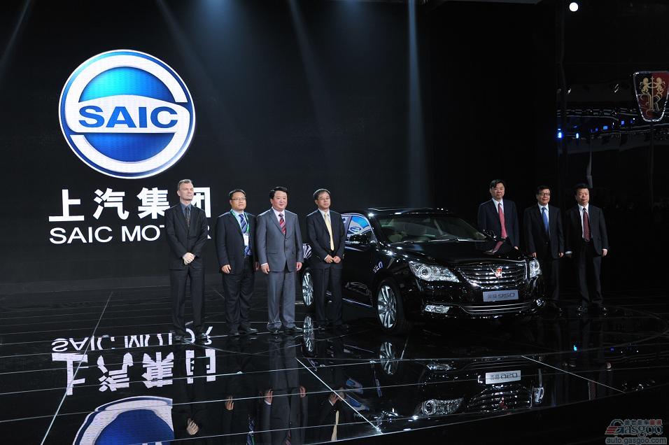 上汽56億元投向新能源 欲創新商業模式