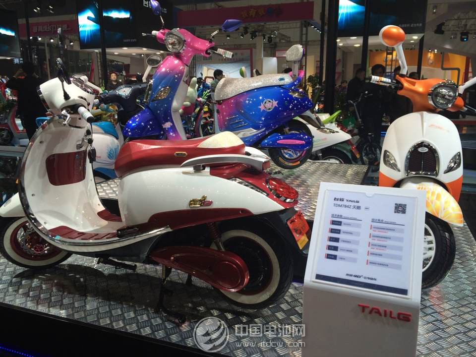 臺(tái)鈴電動(dòng)車