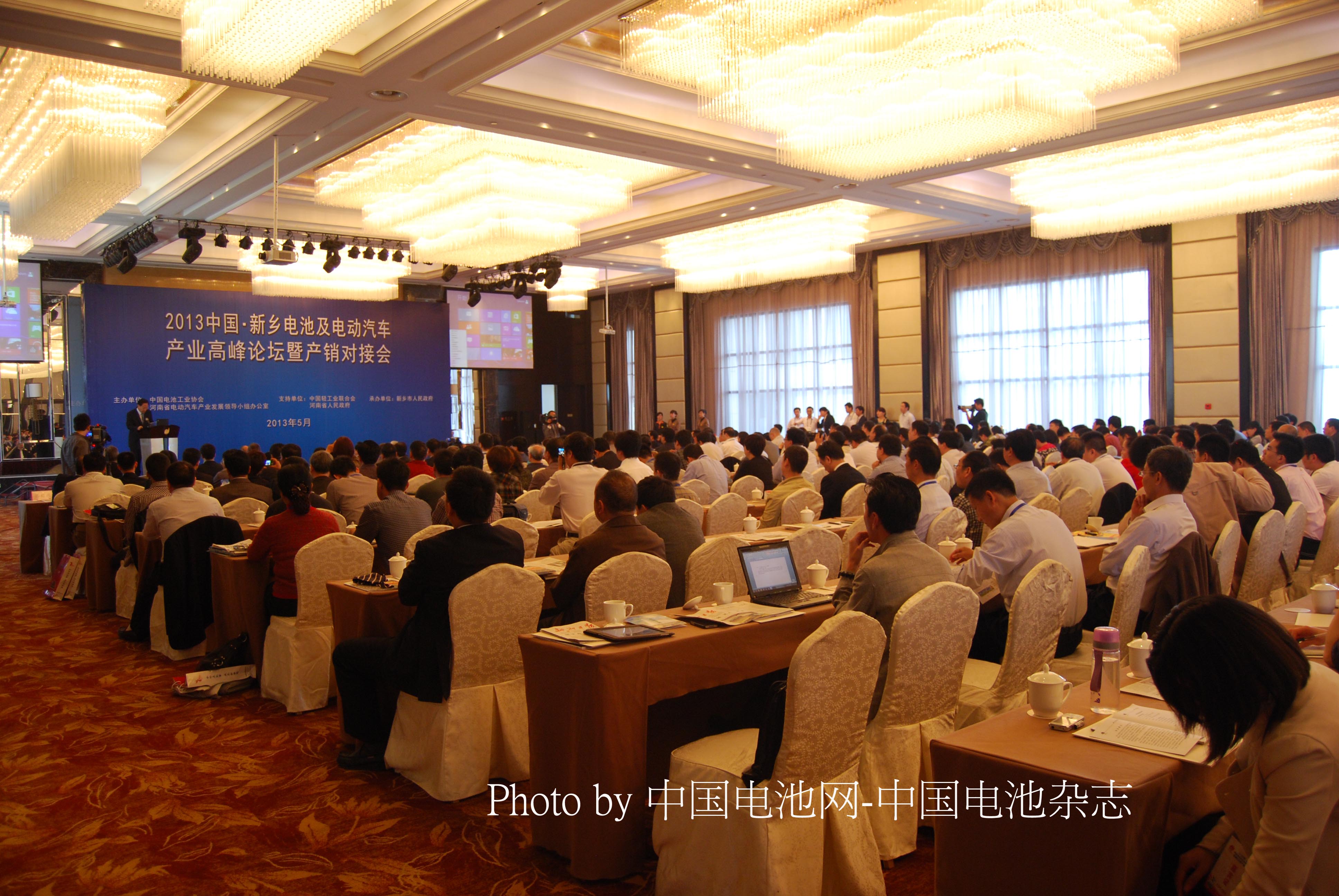 新鄉(xiāng)電池研究院掛牌運營 推進電池技術化步伐