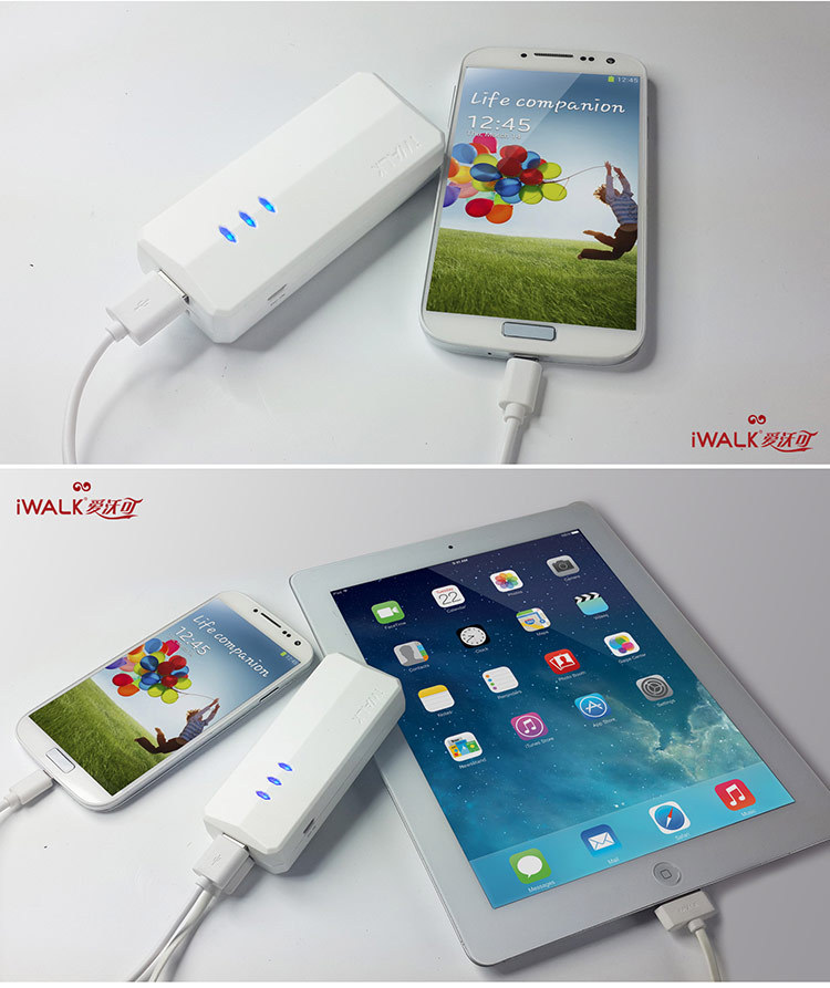 愛沃可獲首屆（2013-2014）移動電源行業年度創新獎