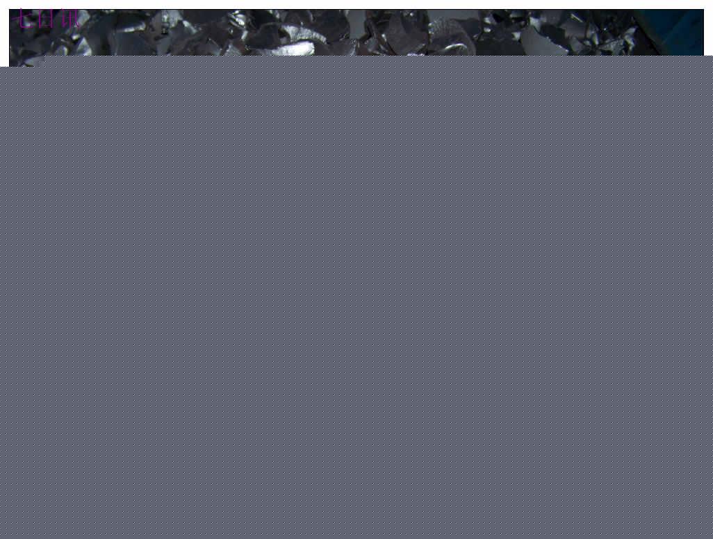 多晶硅新一輪擴(kuò)張潮隱現(xiàn) 一波三折過(guò)山車行情