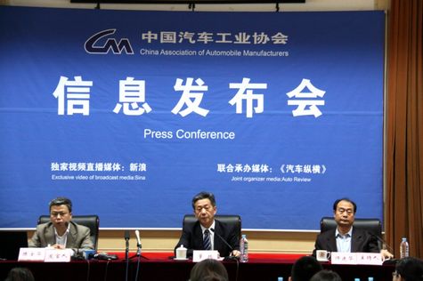 一季度新能源汽車生產6651輛 比上年同期增長1.2倍