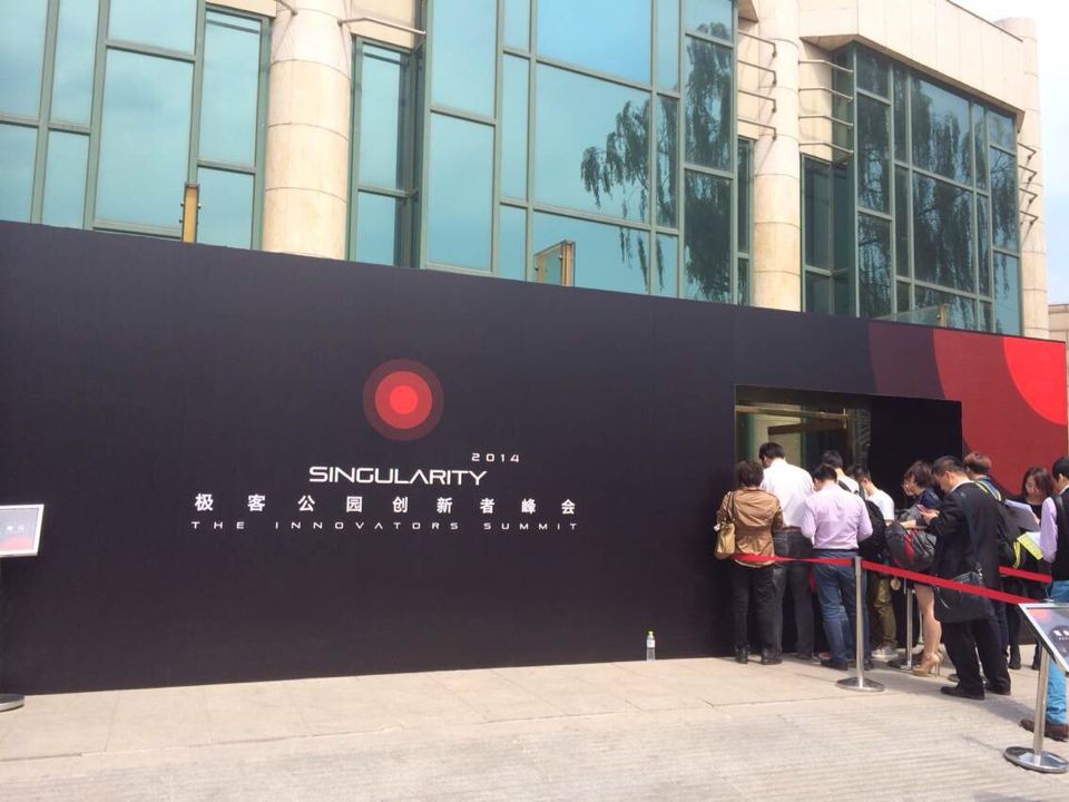 特斯拉CEO今下午迎來中國首秀 對話楊元慶談創新