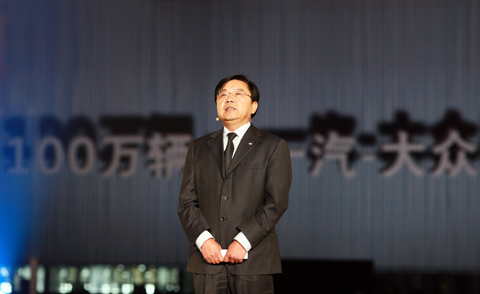 中國一汽集團董事長徐建一