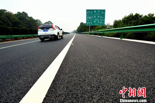 京港澳高速全線將建電動汽車智能充電站 京港澳高速全線將建電動汽車智能充電站