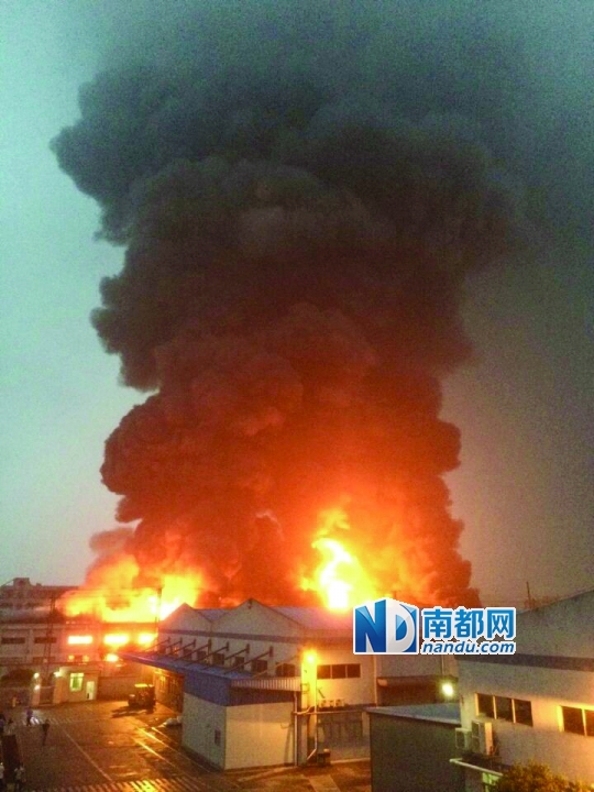 東莞歐亞非電動(dòng)車廠起火 數(shù)千輛電動(dòng)車被燒毀